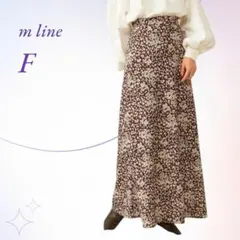 【美品】エムライン／WEB限定ロングマーメイドスカート 小花柄のサムネイル