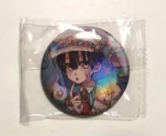 Item thumbnail for item ad0e469e-14cd-4e5a-8e32-28e5ca6a7d2e