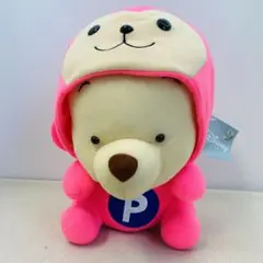 【タグ付き】ピンキーモンキー　ベビープー　ぬいぐるみ　プーさん　ディズニー