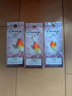 フォルテ1.8g デイジー2.5g トップマイスター01 4枚セット - メルカリ