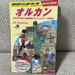 Item thumbnail for item 1fc61fa1-6717-4370-9f3f-7580908c5f48