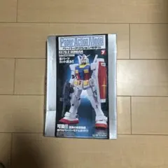 Item thumbnail for item 9e1dcce7-0ae3-43c5-a3a7-62477e910d54