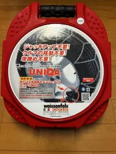 タイヤチェーン クラック&ゴーユニカM32 L065 - メルカリ