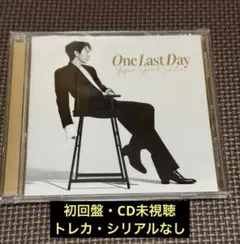 ジョンヨンファOne Last Day Japan SpecialEdition