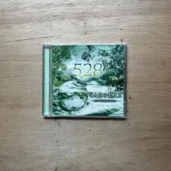 528