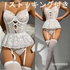 Item thumbnail for item fb380dc5-4099-4dcf-bc9f-aa011aba4be2