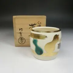 メレンゲ様 リクエスト 2点 まとめ商品