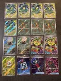 ポケモンカード スボミー モクロー ルンパッパ テッカニン AR グッズ　まとめ