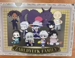 HUNTER×HUNTER 銀だこ　キルア　ゾルディック家　限定クリアファイル