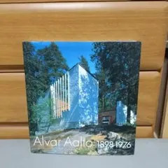 Alvar Aalto アルヴァー・アールト1898-1976 d5