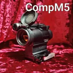 EcoTech Marine VorTech MP40wQD 本体アクリルケース EcoTech Marine VorTech MP40wQD 本体アクリルケース - メルカリ