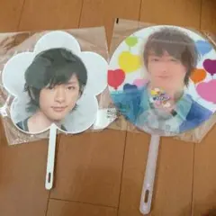 知念侑李 ミニうちわ 2枚セット