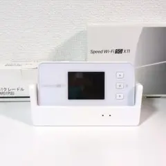 Speed Wi-Fi 5G X11【クレードルセット】のサムネイル