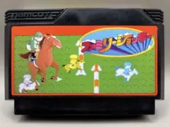 2025年最新】ファミリージョッキー ファミコンの人気アイテム - メルカリ