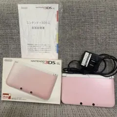 ニンテンドー3DS LL ピンク 本体