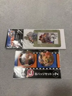 ズートピア カードホルダー 缶バッジセット 이치방쿠지