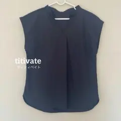 【新品未使用】 titivate ティティベイト シャツ ノースリーブ 黒