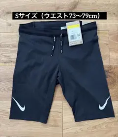 ナイキNIKEエアロスイフト ドライフィット ランニング ハーフレングス タイツ