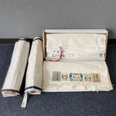 反物　4点　まとめ　着物