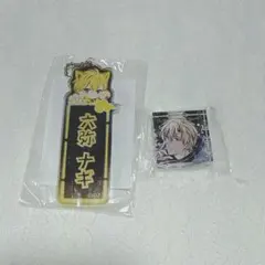 アイドリッシュセブン 六弥ナギ ネオンネームキーチェーン ミニアクリルブロック