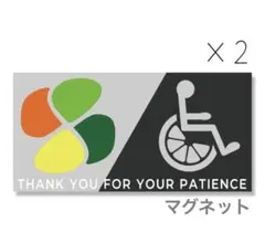 かつくん様 リクエスト 2点 まとめ商品