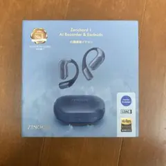 にじさんじ × SONY SBH82D スペシャルコラボセット - メルカリ