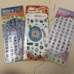 たまごっち　プチプチシール、キラキラシール3 3点セット