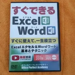 Item thumbnail for item 5337179f-3c62-4326-8486-c0ad252d5bd6