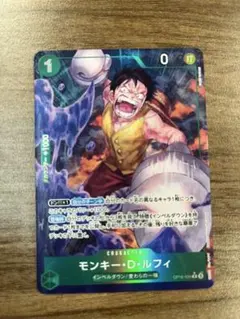 ワンピースカード 決戦の刻 Rパラレル モンキー・D・ルフィ OP16-034