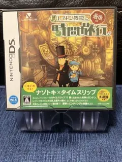 マンダリン様 リクエスト 2点 まとめ商品