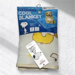 [새상품] 쿨 펫 블랭킷 매트 40 x 60cm 스누피