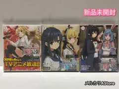 Item thumbnail for item 09776dc0-4ef6-4726-8dc3-0b980eaee6d0