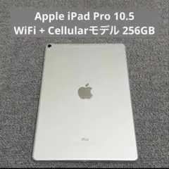 美品 6 2025 03159j iPad Air 黒 アイパッドエア アップル - メルカリ