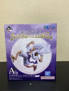 [新品未開封]ワンピース フィギュア ルフィ ギア5