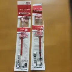 uni JETSTREAM 赤 0.7mm ボールペン替え芯 ⚠️2本