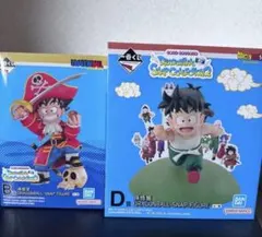 ドラゴンボール　一番くじ　B賞D賞セット　スナップコレクション2
