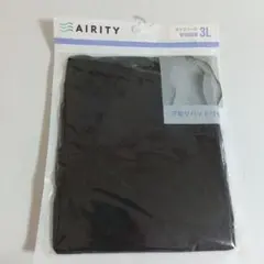 おっきいまきたろう様 リクエスト 2点 まとめ商品