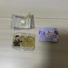 木村柾哉 INI みてコレ！