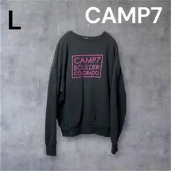 CAMP7 黒 L クルーネック トレーナー 裏起毛 フロントセンターロゴ 人気のサムネイル
