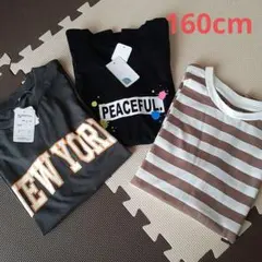 半袖Tシャツ　160cm