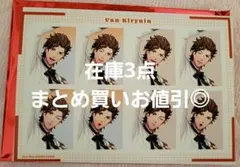 うたプリ ワンダーランド IDOLフォトステッカー 桐生院ヴァン