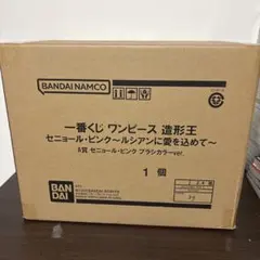 一番くじ ワンピース 造形王 セニョール・ピンク A賞