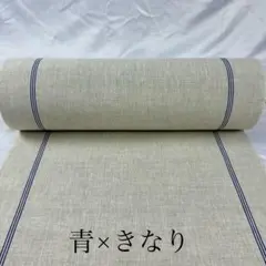 麻100%キッチンクロス青ラインきなり