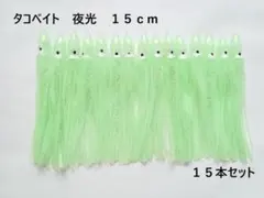 Item thumbnail for item a49ef4fe-c832-423e-9fbb-44537fa66d46