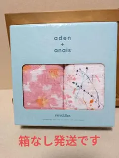 スワドル ベビー用寝具
