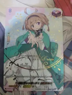 2026年最新】近導ユウユの人気アイテム - メルカリ