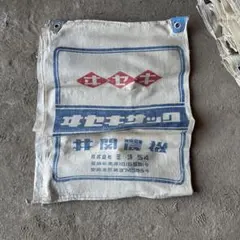 井関農場 プリント綿生地 3枚