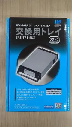 t*a様 【RATOC】REX-SATA 3シリーズ 交換トレイ x5 Ligh - メルカリ