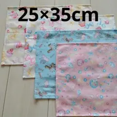４枚セット★ハンドメイド　ランチョンマット　ランチクロス　給食ナフキン