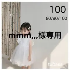 Item thumbnail for item e8c4a609-e6e9-46e6-81d6-03372913d001